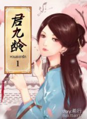 5dcd0648UKiZCtdI-212×300