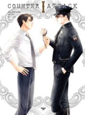 63c8cfdf0d524eb4b10e-1