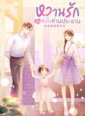 63d158c4c1413aa2042b-212×300