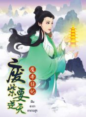 655767066-member-212×300