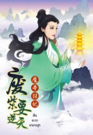 655767066-member-212×300