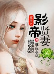 676b8c601958dc8ca68c-208×300