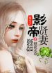 676b8c601958dc8ca68c-208×300