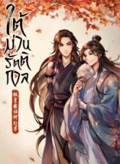 67766d6394983e352729-212×300