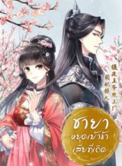 7e88c0b11b457cddf804-212×300