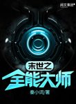 8137_cover