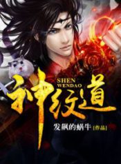 8b13632762d0f703e9810fc90efa513d2697c5f0-208×300