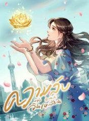 8e3312f4412b096616f0-212×300