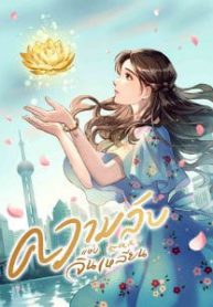 8e3312f4412b096616f0-212×300