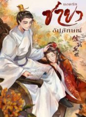 9cfe8eb9b3112934f086-212×300