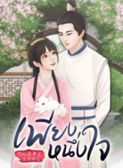 ac8acdeec2511207fba0-212×300