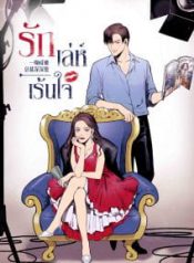 afa759ff2751c0420204-212×300