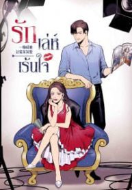 afa759ff2751c0420204-212×300