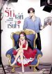 afa759ff2751c0420204-212×300