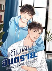 b007572395b3c061d980 (1)