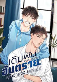 b007572395b3c061d980 (1)