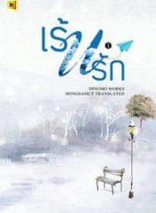 b18931be469ed51768f8 (1)