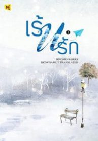 b18931be469ed51768f8 (1)