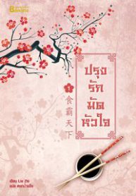 b18931be469ed51768f8