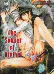 bf208e61b9f0b50b2b98 (1)