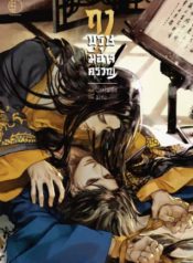 c2d953533a148748e128