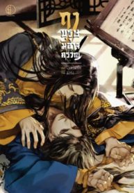 c2d953533a148748e128