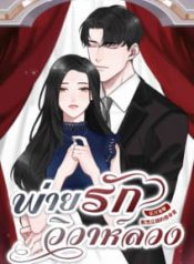 ca6a33831806dee2cead-212×300