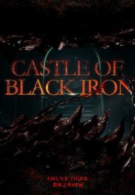 castleofblackiron