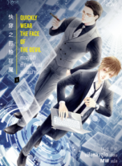 d8c9621a47aaa08b2ed4-205×300