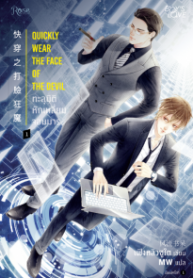 d8c9621a47aaa08b2ed4-205×300