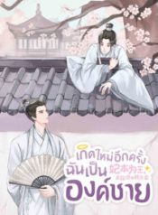 db83ebe51576a6e58afe-212×300