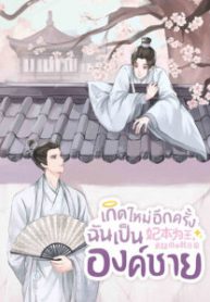 db83ebe51576a6e58afe-212×300