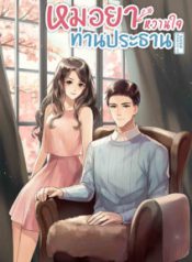 dc1c82b8a811cf7d7f1e-212×300