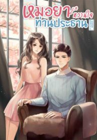 dc1c82b8a811cf7d7f1e-212×300