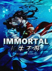 immortal02-269×420
