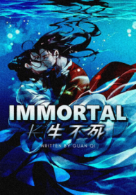 immortal02-269×420