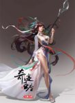 miracle-207×300 (1)