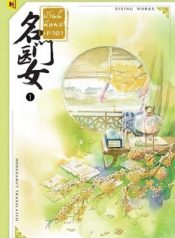 normal-5c77d6364e3cb-image-293×420