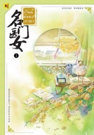 normal-5c77d6364e3cb-image-293×420