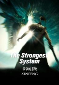 thestrongestsystem-225×300