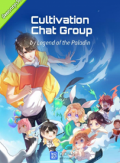 ปล่อยให้เทพเขาคุยกัน ตอนที่ 1 – 800