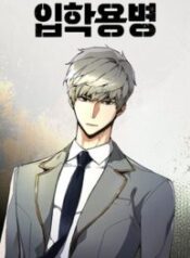 TMdkMcvoixrSY_-193×278-1