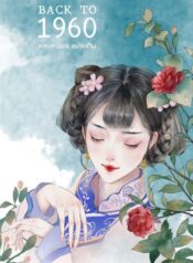 normal-5faf1e1162a70-image