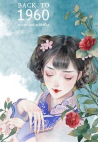 normal-5faf1e1162a70-image