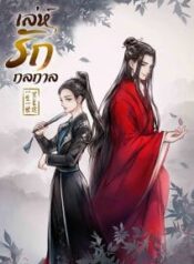 116bcc3e3da1edc0df05-212×300-1