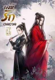 116bcc3e3da1edc0df05-212×300-1