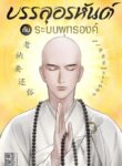 5ff83669u8Zso7fW