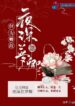 60d588a9lSxOiEqo