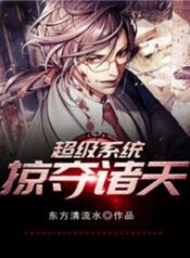 201910120111311284-233×300-1