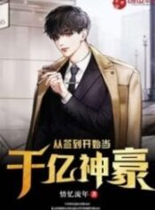 322564-208×300-2-193×278